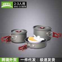 ���]�ֵܽݵ�BRS-153������Ʒ��偱�yʽ�����XҰ�I���