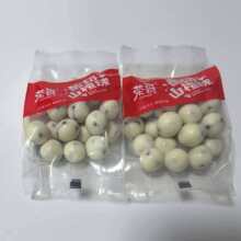 �s������ɽ������̰͵�ľ2����x����С���Q����ʳ���lһ��10��