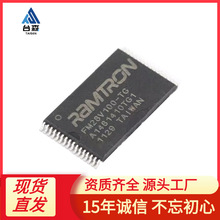 ԭbƷ FM28V100-TG NƬTSSOP-32 ʧF늴惦FRAMоƬ