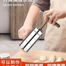 �քӉ���C�Q��lݯ��C�C����С������๦���֓u����E��l�Ӽ�