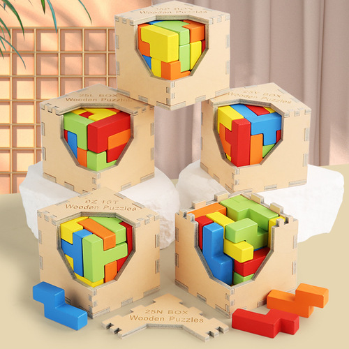 Magic box cube combination building blocks Kongming lock children and adults brain-burning intellectual toys Pandora's box
