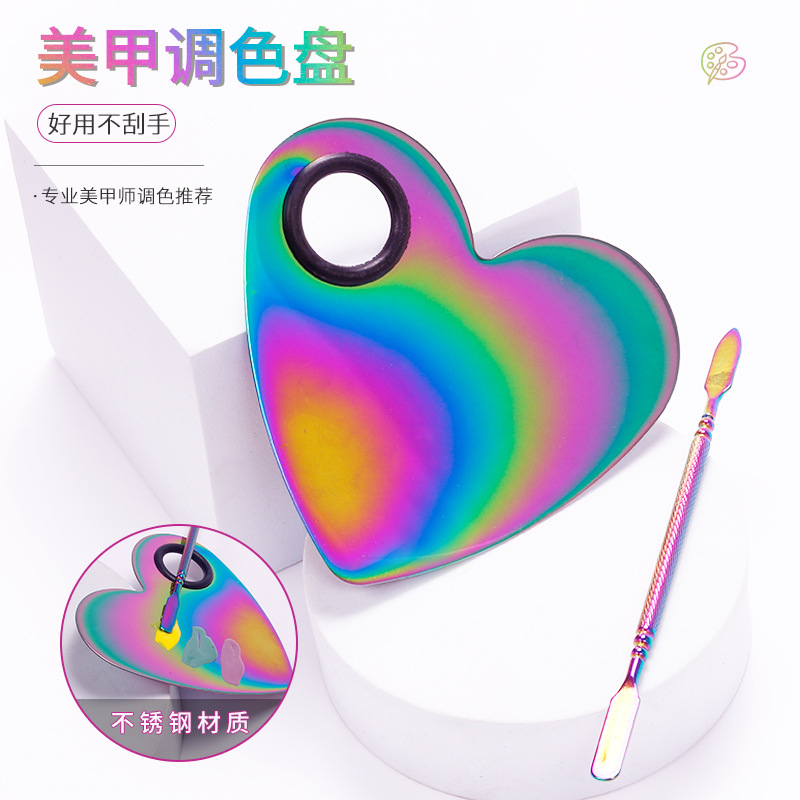 Nuevas paletas de maquillaje de uñas de acero inoxidable transfronterizas paleta de color brillante con varillas de color amor en forma de mariposa