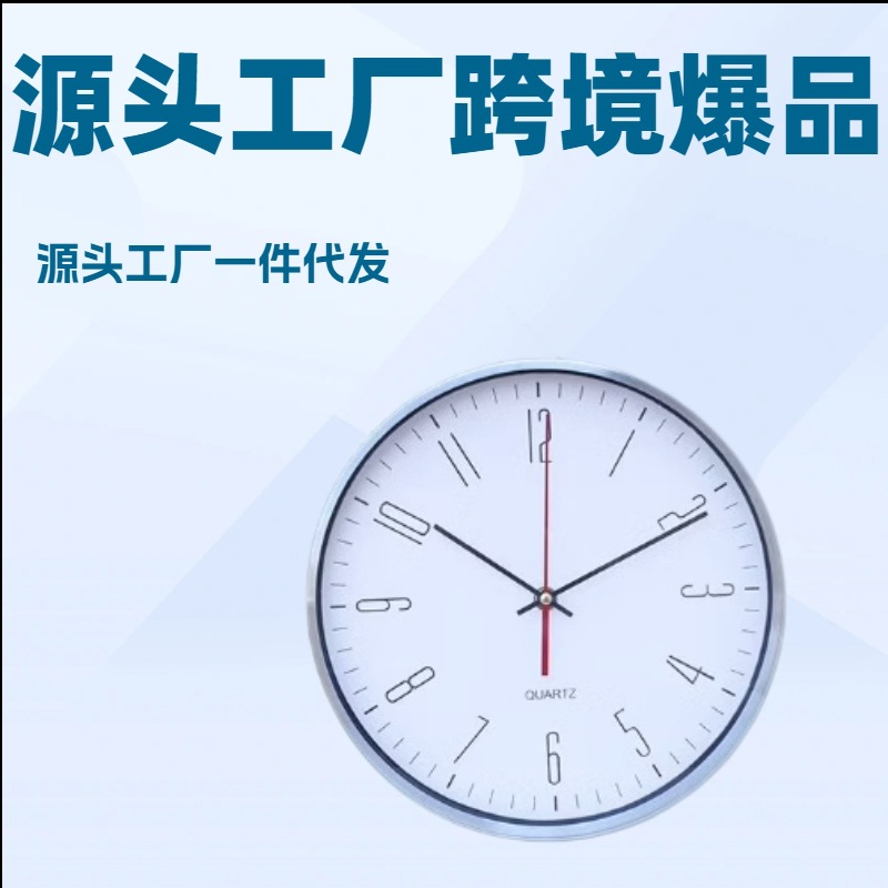 크로스보더 라이트 럭셔리 심플 11inch 브러시드 알루미늄 메탈 거실 침실 로비 벽걸이 시계 무소음 스캔 벽시계