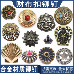 ���Sֱ�N Ƥˇؔ���bۏ͹ňA�θ�����ĸ���ֹ�DIY�X����ײᔿ�