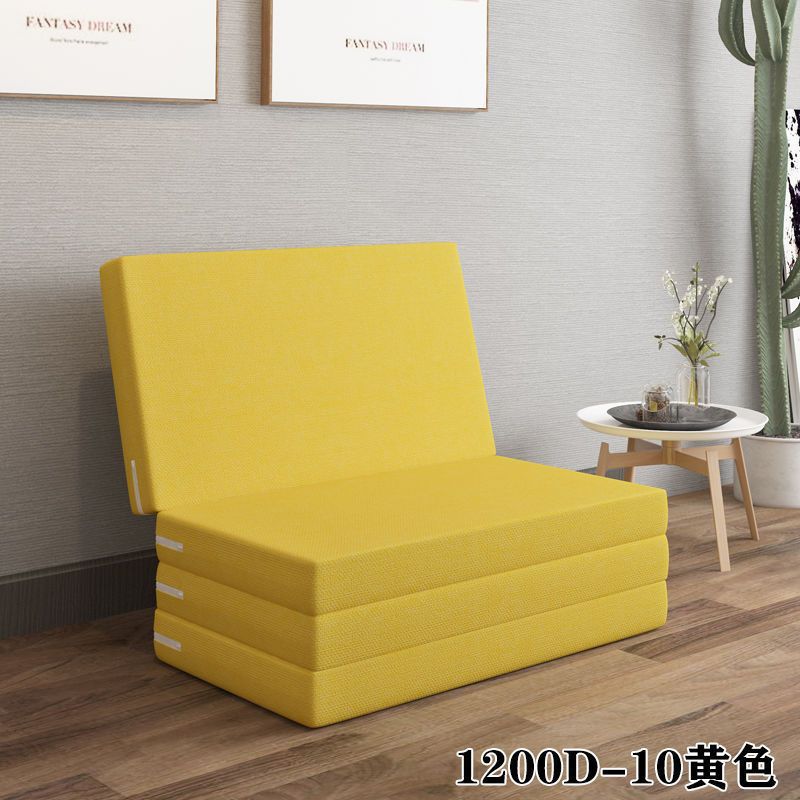 1200D-10 노란색
