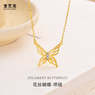 ���z����925���y��Ů�߼����U����ʯ���|����錚�Ʒë���