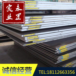 Q235䓰宐���и�Q235B��徫��ӹ�A3�A���������������l