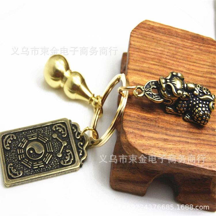 Brass retro keychain, wholesale