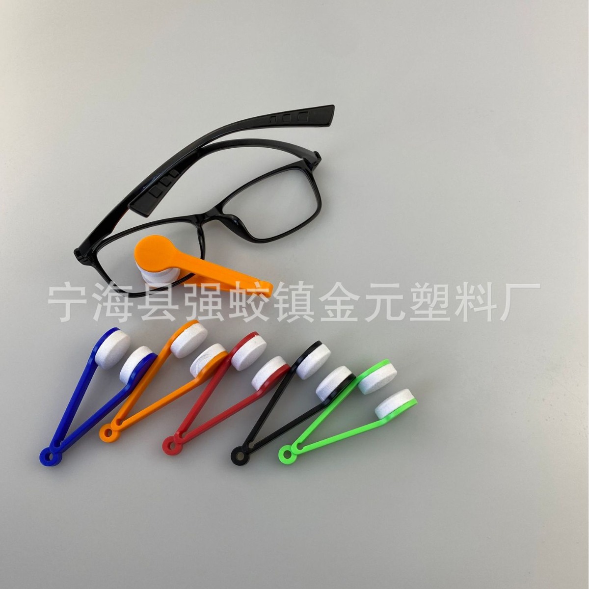 Fashionable handheld glasses