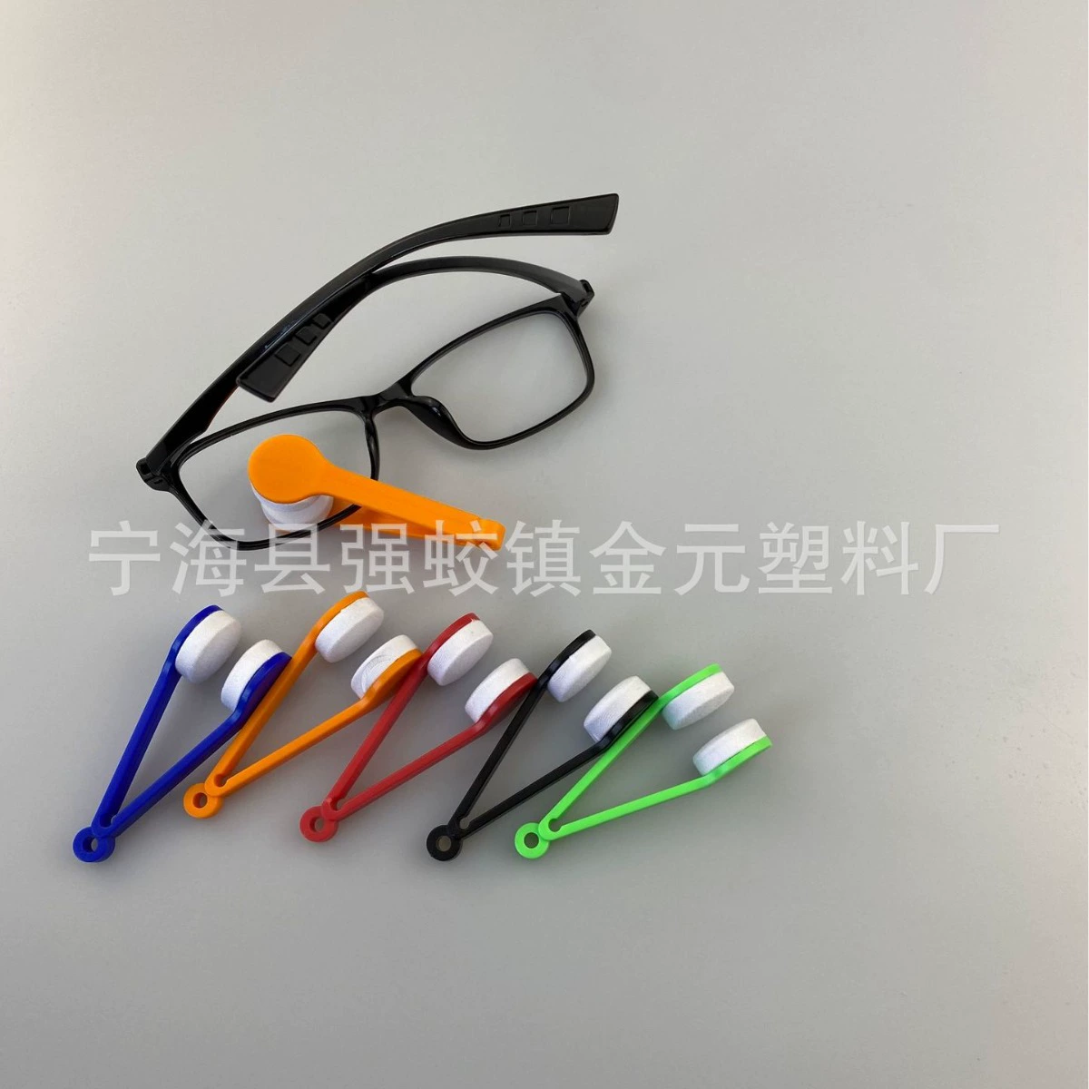 Fashionable handheld glasses