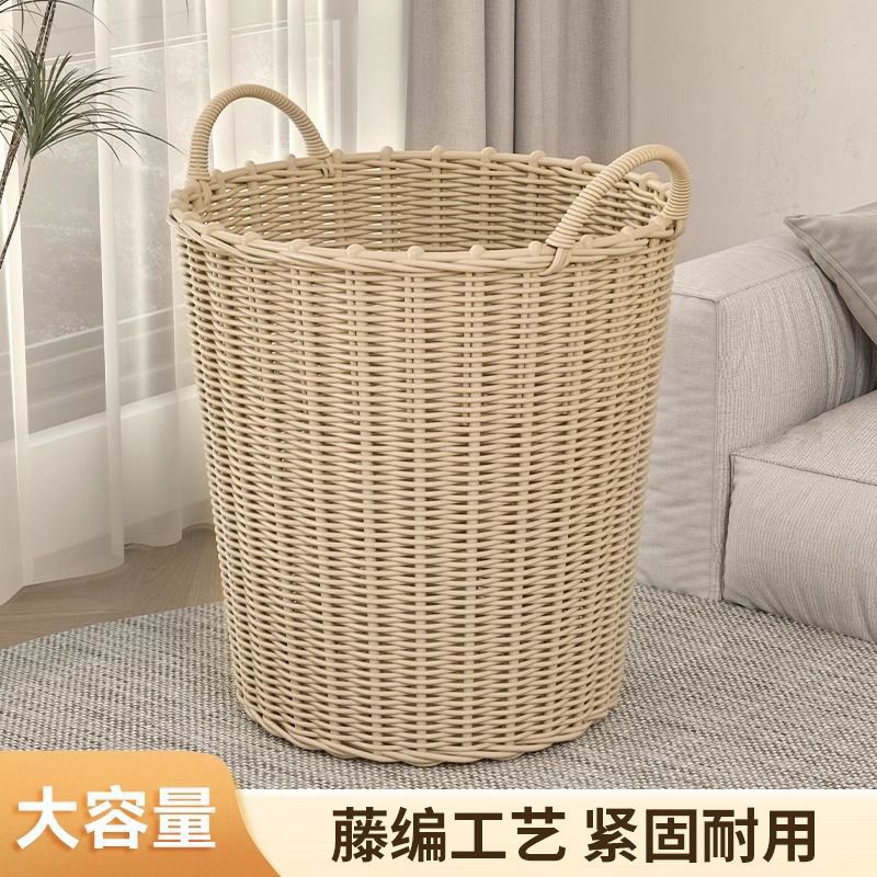 Retro Imitation Rattan Bathroom Dirty Clothes Basket Laundry Basket Dirty Clothes Storage Basket Home Living Room Debris Storage Rattan Basket