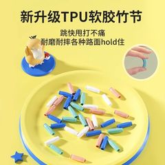 縄跳び 学生用竹縄跳び 小中学生用 体育試験用 1年生カウント 子供用竹縄跳び