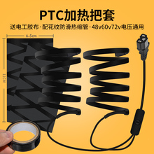 48v60v72늄܇ӟְ늟԰lĦƿ܇늱ů