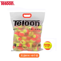Teloon/天竜子供移行テニスカラー減圧練習テニスオレンジ/オレンジボールmini 48個
