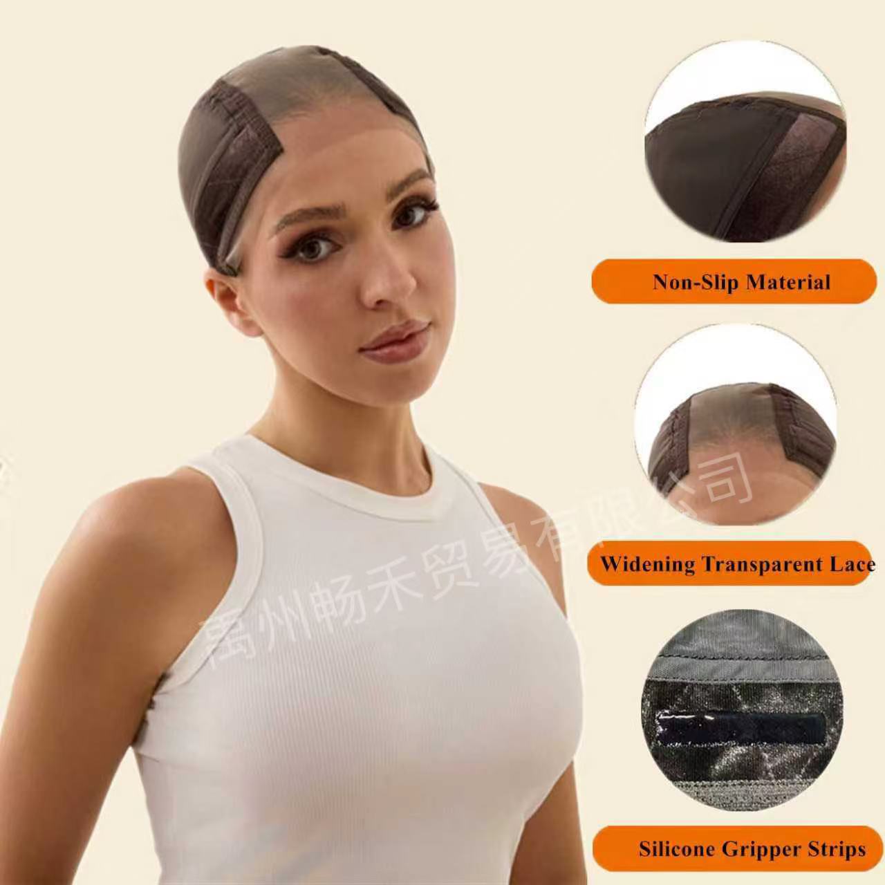 4*5U Type Velvet Wig Net Cap Elastic Scalp Hair Net Lace Elastic Wig Cap Hair Net Hot Sale