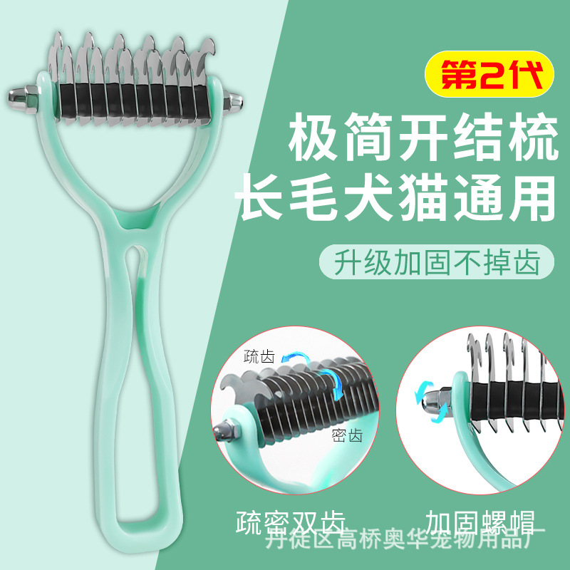 새로운 AD818-Medium-Green