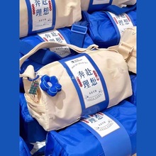 ��˾�T�������նY��F����ӶYƷ����2025�t�������ֶY�\�ӶY��