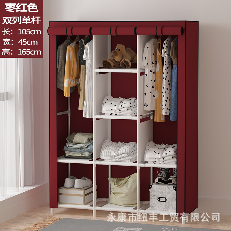 Simple armario de almacenamiento armario a prueba de polvo plegable armario dormitorio marco de acero combinación de refuerzo simple estudiante dormitorio armario