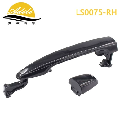 Armrest, handle, handle handle 69211-AE010 - 69213-08010-black-pockmarked-surfacerear-leftrear-right