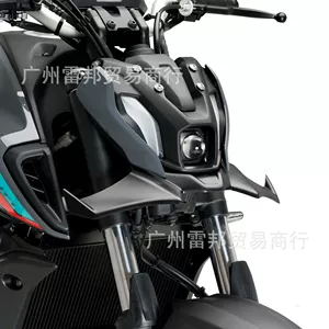 Yamaha MT-07 SP MT07 2021-2024 Motosiklet Dəyişdirilmiş Külək Qanadı