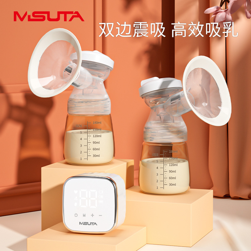Misuta Electric Bilateral Breast Pump Fully Automatic Massage Breast Pump Lcd Smart Touch Screen Breast Collector