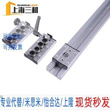 ֱ����܉�i�o���KSGR10/15/20/25/SGR10E/15/20N/25/35/50-3/4/5