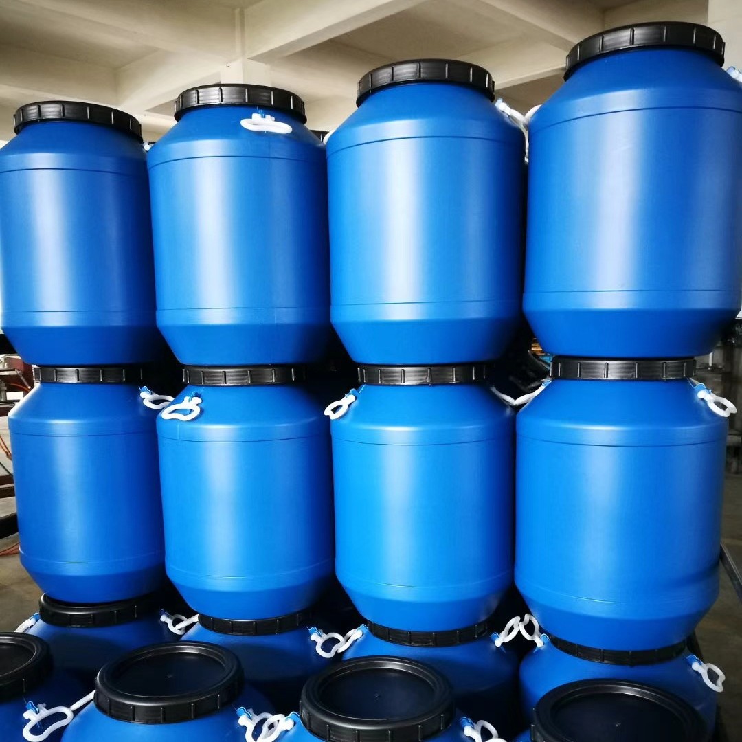 50L蓝色桶塑料桶螺纹桶加厚化工桶50KG大口圆桶耐酸碱开口桶60L