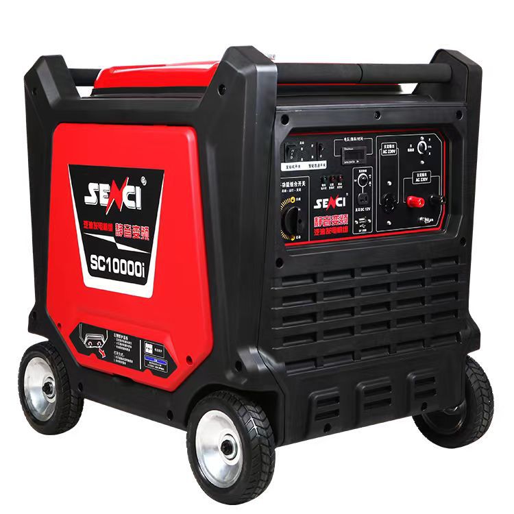 Portable Household Small Silent Gasoline Generator Outdoor Camping Car Generator Silent Intelligent Power Supply