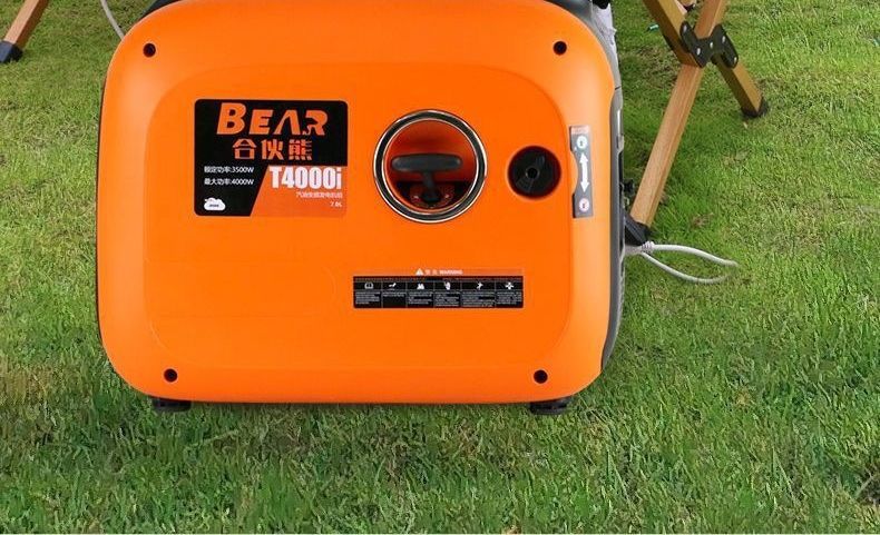 Silent Inverter Generator 220V Small Household High-Power Gasoline Generator for Outdoor Camping Portable