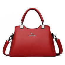 设计师手提包女设计师Pu皮革钱包套装手袋名牌单肩包
