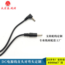 ���~о��PVCֱ�^�����^DC���m���m�����O���O�����Դ��