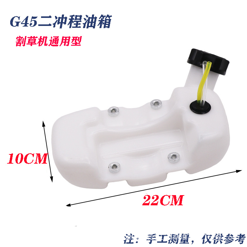 Botella de aceite para cortacésped de 2 y 4 tiempos, compatible con GX35/139/40-5/G45/40-6.