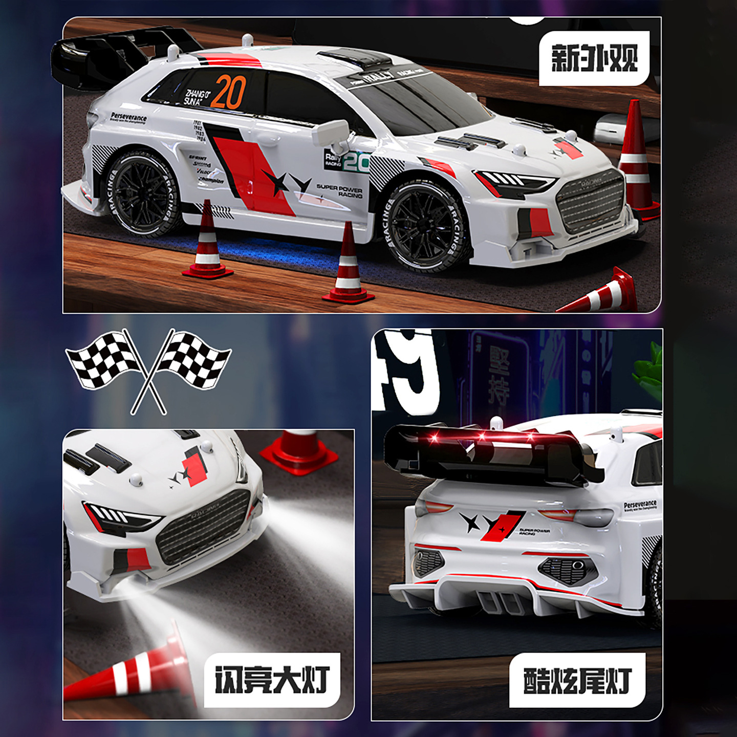 (Cross-border trading), Audi, transport, racing car, four-wheel drive car, toy car for boys and girls, remote control 3