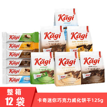 ��ʿ�M��kagi����ţ���ɿ�������������ʳϲ�ǰ��ֶY�������b