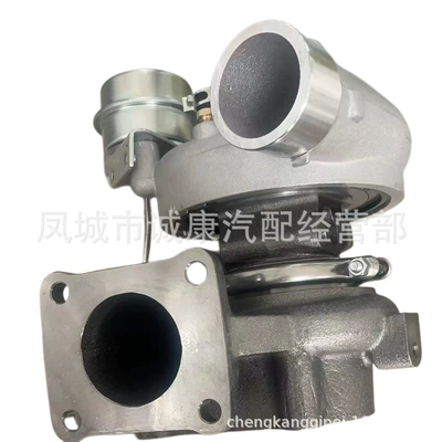 Supercharger Chengkang