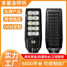 �¿�̫���˽ģ·�����ʱ������w�Б�����̫���һ�w��·��S��