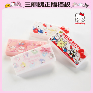 �����ڙ������tHelloKitty��ͨ���yƷС���ռ{�������y�S��y��