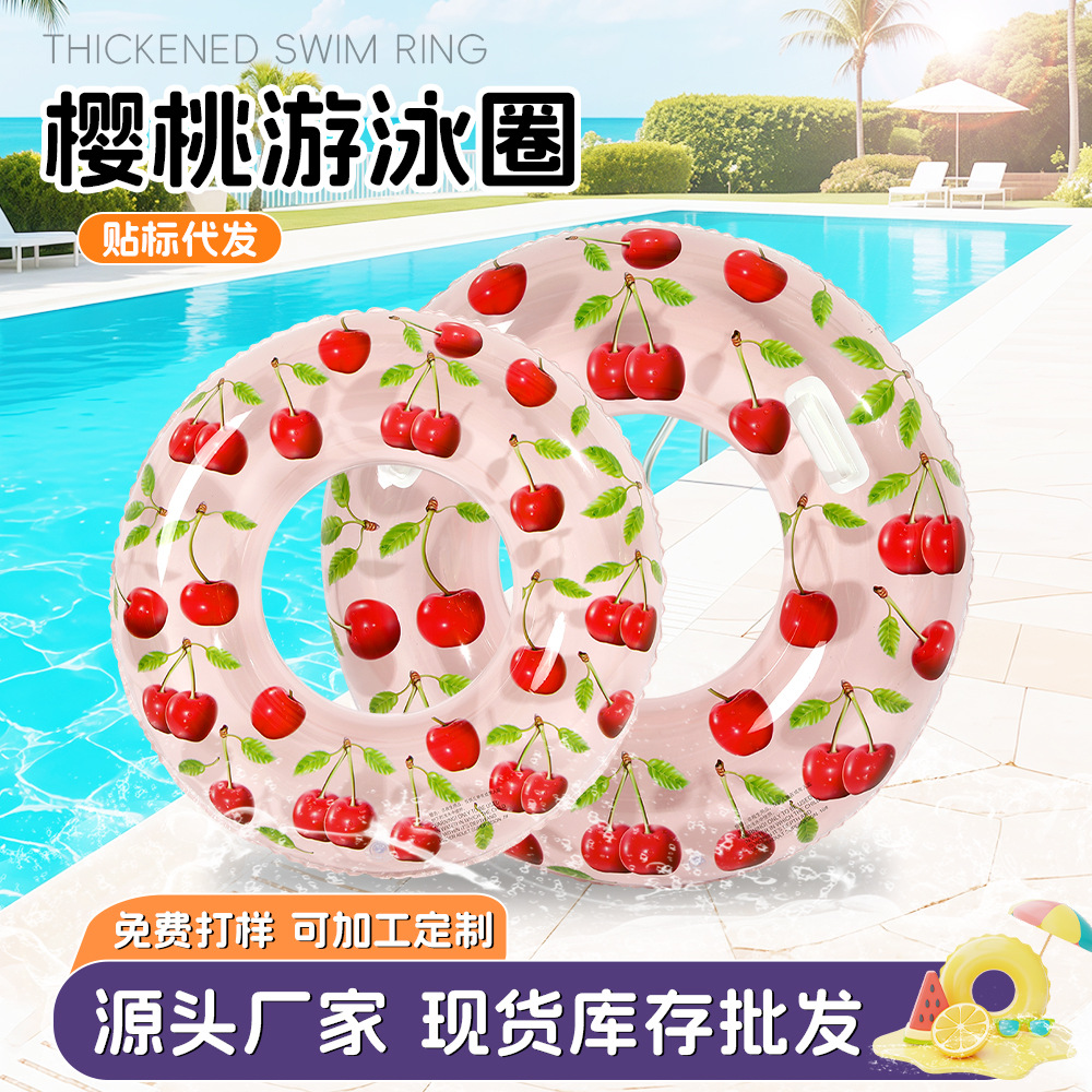 Summer inflatable swimming ring PVC for adults for beginners