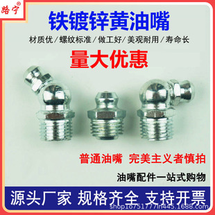 ����A3��S���� �F��\����ֱ��45��90�ȏ������^�;��͘�M6M8M10