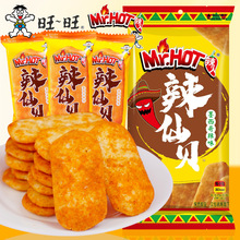 ��������ؐ40g�������Ƀ�ͯ��ʳ���eʳƷС�������l