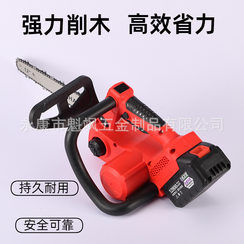 爱用商品_1755050254156