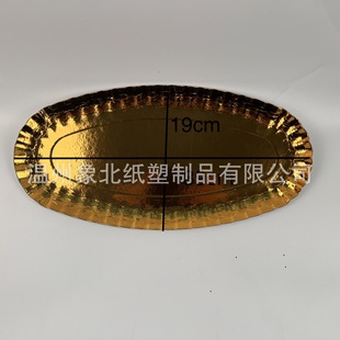 һ���ԙE�A�η����Ɍ�Ұ���۲͟�����ɫ�X�����P