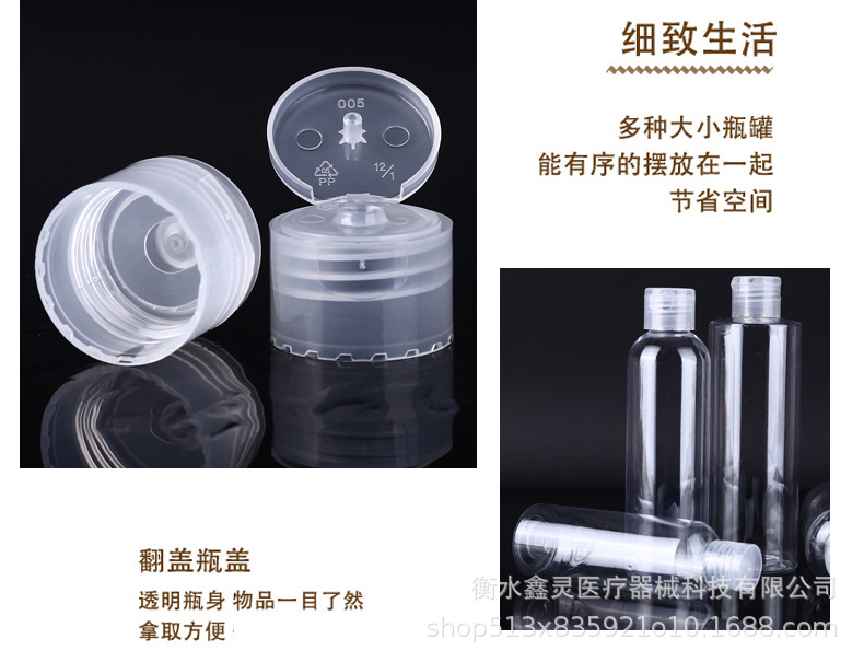 详情_24.jpg
