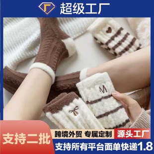 �����YС���Ľq��Ͳ�Ӻ��m�����ɐۼӽq�l�y�ٴ���ϵ���ױ�ů�ﶬ