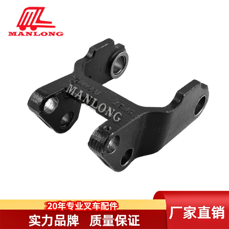 BT电动托盘搬运叉车配件前轮架承载轮双轮支架261271