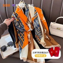 围巾;丝巾;披肩