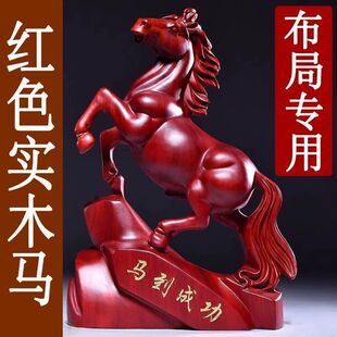 �tɫ�R�[����ľ����R�ҾӲ���ľ����Ф���R���ɹ��͏d�Lˮ�b�Ʒ