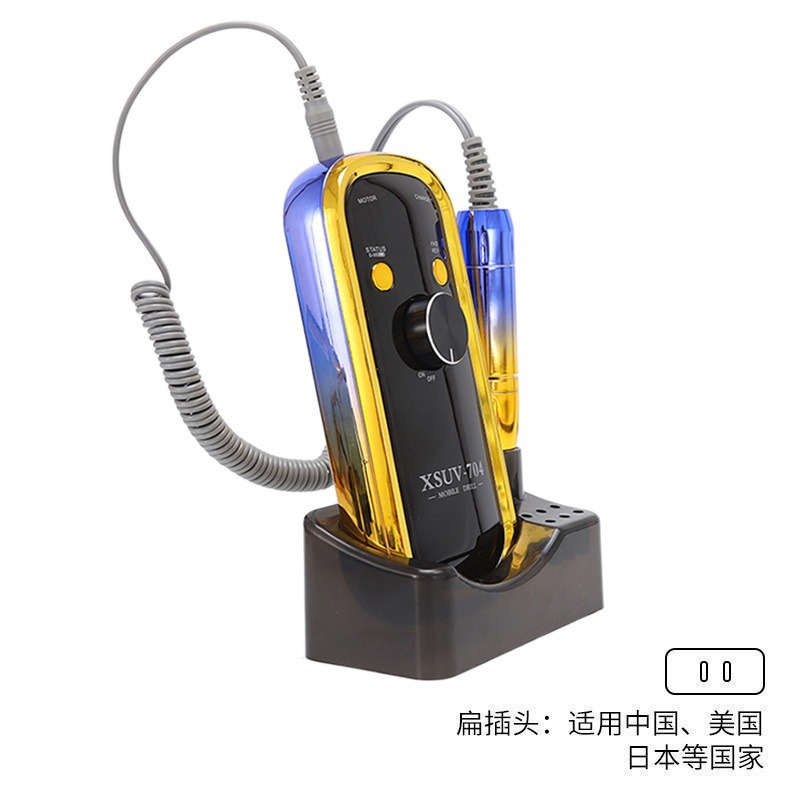 Disposición de almacenamiento eléctrico de 35000rpm ajustable velocidad de rotación de la máquina de molienda eléctrica especial para la tienda de uñas