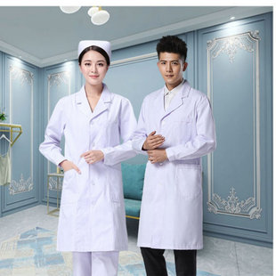 Nightingale Men's and Women's Doctors' Work Clothes Medical Clothes Laboratory White Coats White Coats