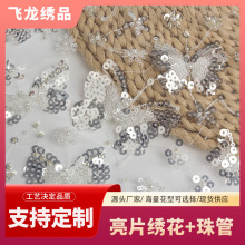 �W����ܽ�����Ƭ�M���ٽz��߅�鼆�B��ȹ���ϏS�ҬF؛